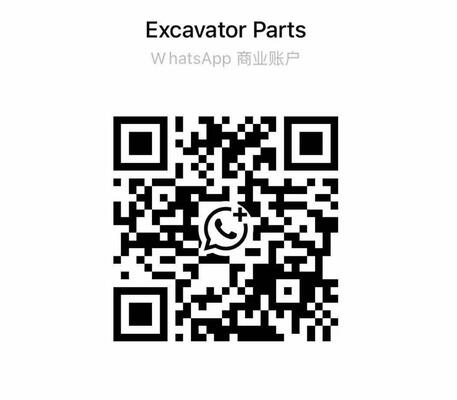 130401-00026 130401-00026A K1004037A DX255LC DX255LC DX260 SWING REDUCTION GEAR FOR DOOSAN